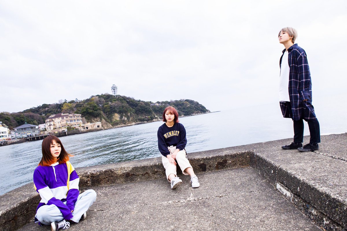 WMUofficial's tweet photo. 🔥WMU4周年大感謝祭🔥

ＤＡＹ２
"Wake me up!!! vol.22"
@横浜BAYJUNGLE

◆チロル
◆ツツミシンジ

出演決定！！！

Adv.¥2,000 / Door.¥2,500 (+1D¥600)

#WMU4周年 
#WMU22 https://t.co/z1p9L6CcQQ