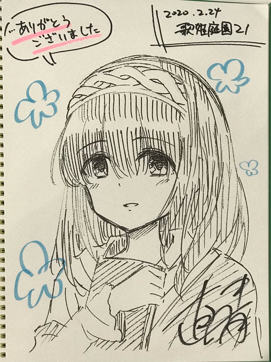 本日のスケブ①(とブロックノート)
鷺沢文香、古賀小春、赤城みりあ、櫻木真乃
#直晴スケブ 