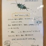 ツイートに含まれる画像