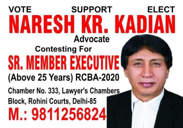 SanjayJamdgani's tweet photo. plz vote and support https://t.co/amBPaAULzd