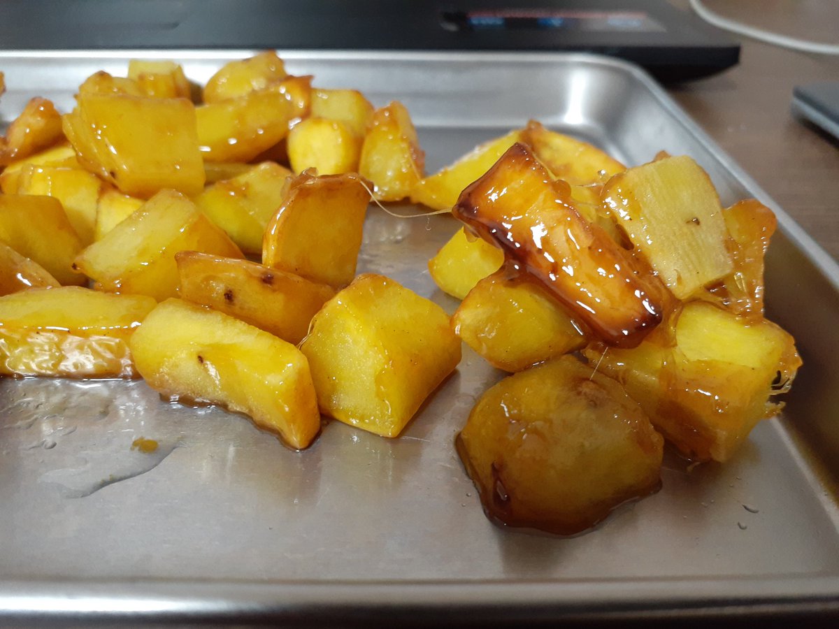 고구마맛탕