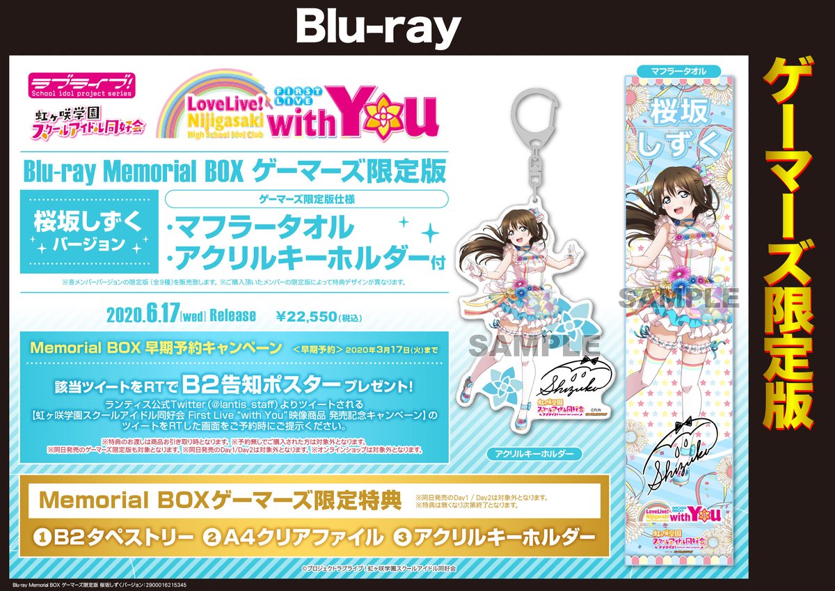 ODAIBAゲーマーズ on X:  