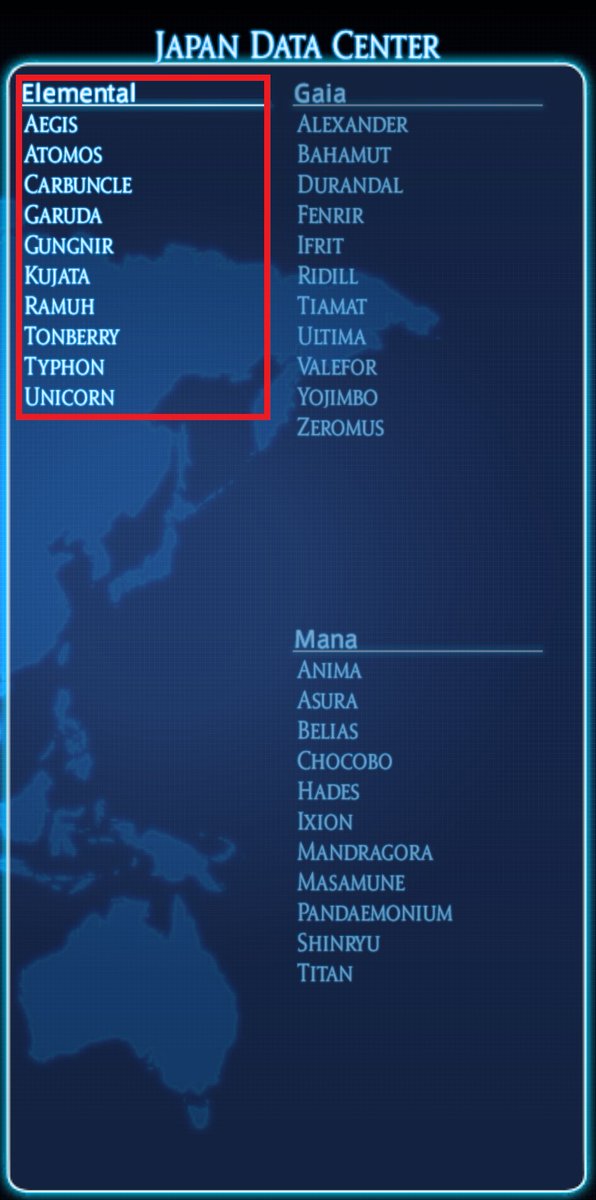 オリアナ Garuda V Twitter 今週金曜日2月28日の23 00から第22回エレメンタルdc合同 あいこめ 聴取会を開催します 開催サーバー Aegis 開催場所 西ザナラーン ベスパーベイ 船着き場 Elemental Dcの対象サーバーおよび開催場所はssを参照ください エレメンタル