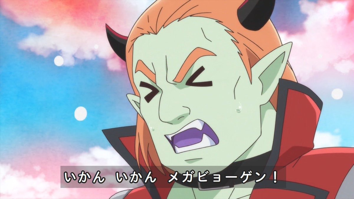 ニッキ No Twitter プリキュア グアイワルさん見てたらこのブロリーさんを思い出しました ニッキ No Twitter プリキュア グアイワルさん見てたらこのブロリーさんを思い出しました