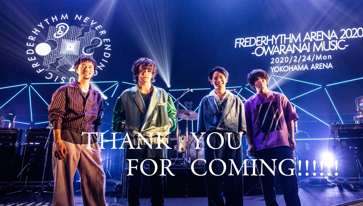 フレデリックofficial Frederitter Twitter