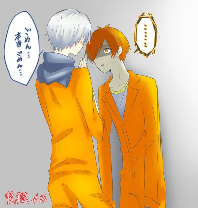 明香 宙希 さん の人気ツイート 1 Whotwi グラフィカルtwitter分析