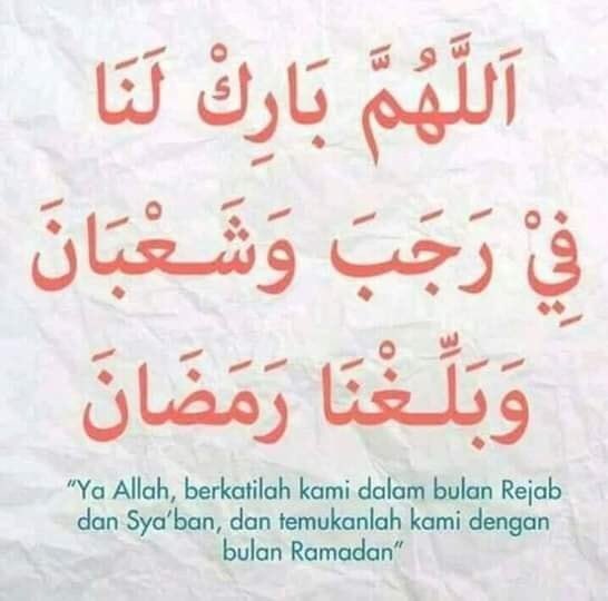 aishahariel's tweet photo. Malam ni 1 rejab. Malam yang cukup istimewa. Semoga setiap doa kita diterima dan diberkati Allah. #Amin 🤲 https://t.co/Is9X4gs5pj