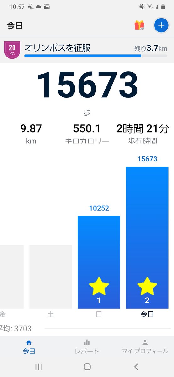 Mori Masahiko Posthorn330 Twitter
