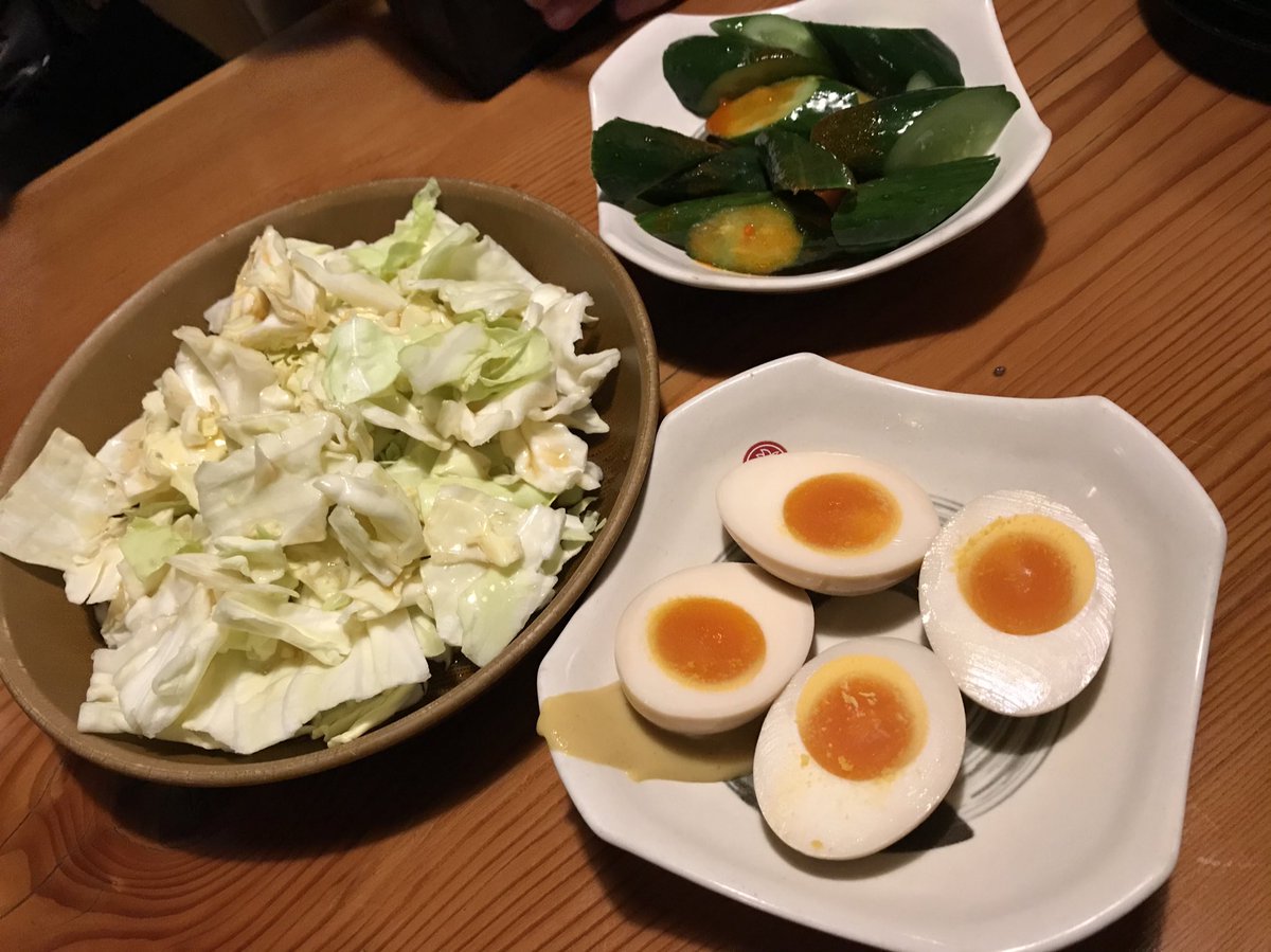 みつお うえーい