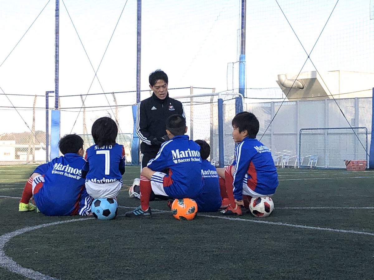 横浜f マリノス サッカースクール テツコーチ 今日が指導者人生のスタートです サッカー を通して子どもたちの未来をつくる というスクールの合言葉を胸に 全力でがんばります Fmarinos マリノスサッカースクール