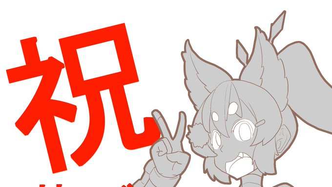 ゾンジス装動化するそうなのでゾンジスちゃん描いてる。 