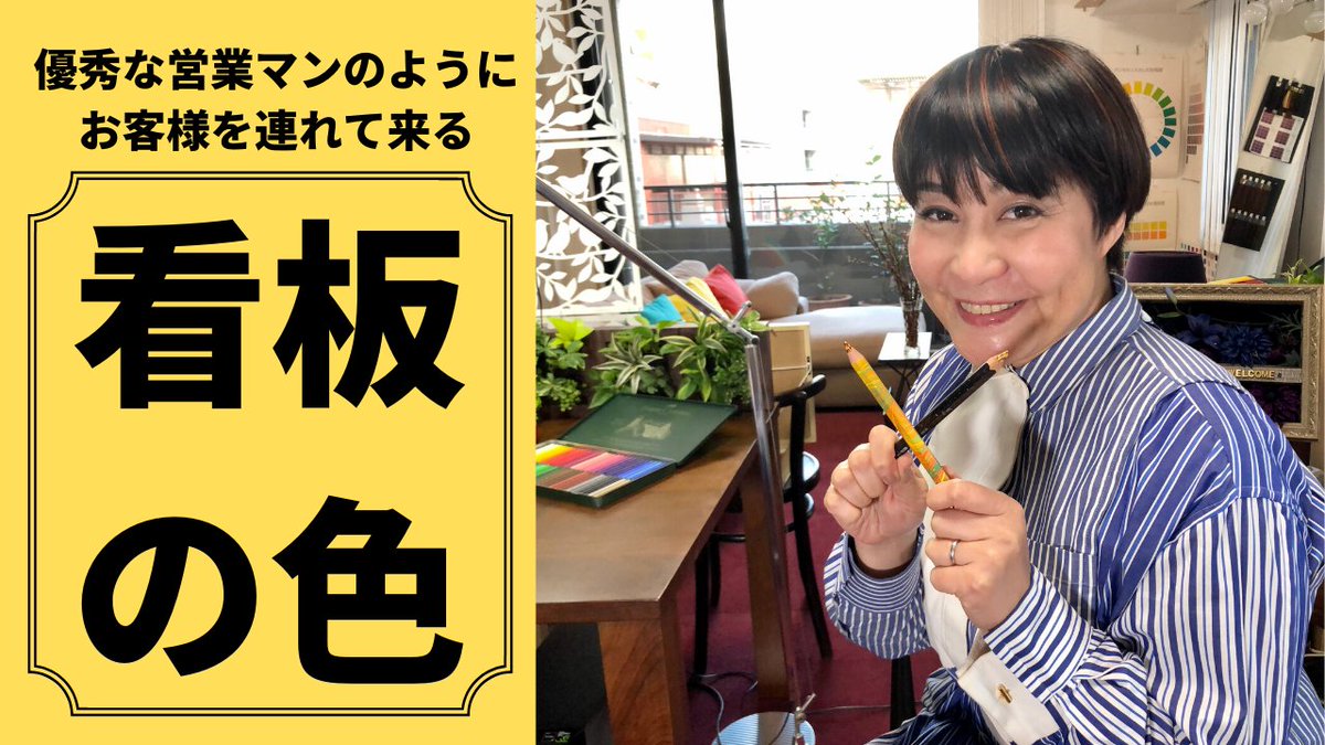 ハナオート ハナオート