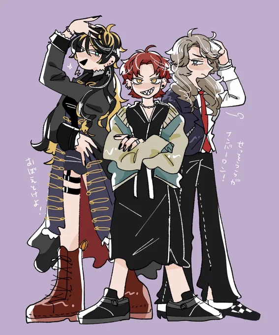 にょたディビジョン 