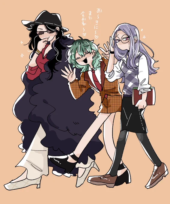 にょたディビジョン 