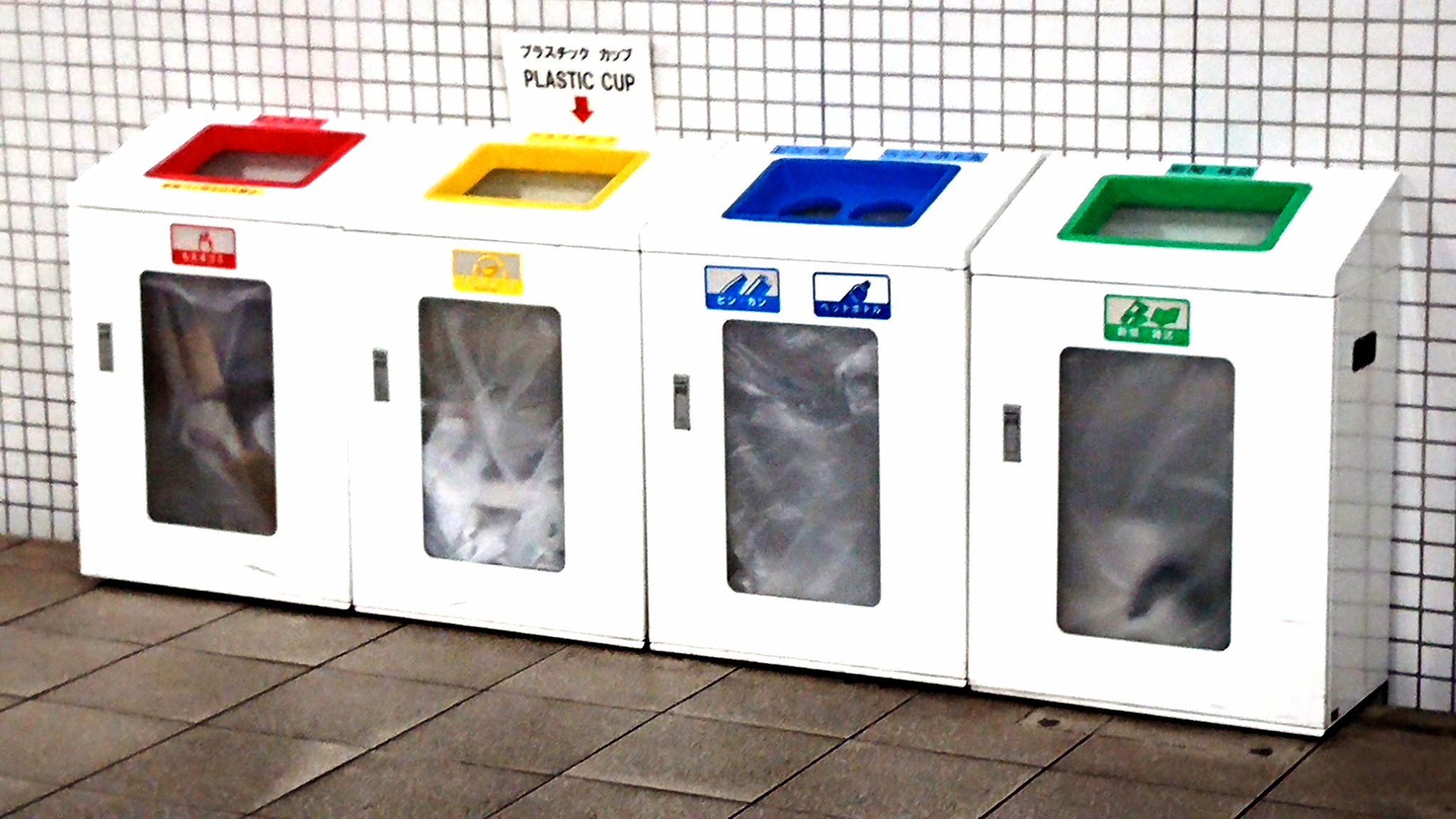 京都新聞 على تويتر エコ な新スタジアムのはずが ごみ箱あふれレジ袋散乱 遠い プラごみゼロ 分別も徹底されず 京都新聞 T Co Xttyosrwx3 Linenews تويتر