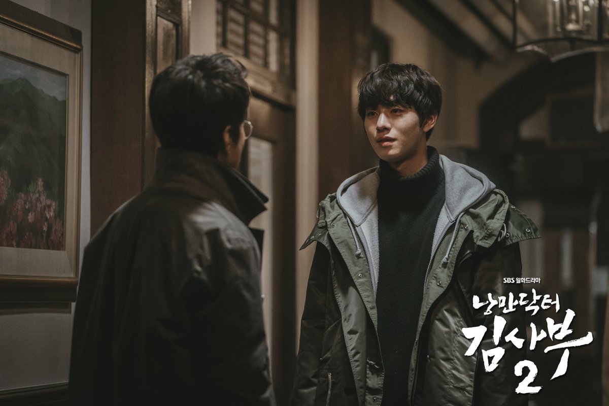 [2020.02.24]"Dr. Romantic 2" Episode 14 Still Cuts (1) @SBSNOW  #안효섭 #ahnhyoseop