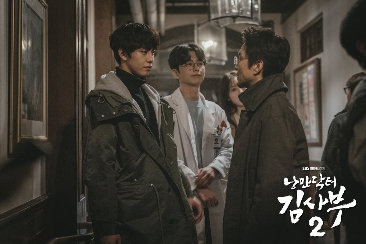 [2020.02.24]"Dr. Romantic 2" Episode 14 Still Cuts (1) @SBSNOW  #안효섭 #ahnhyoseop