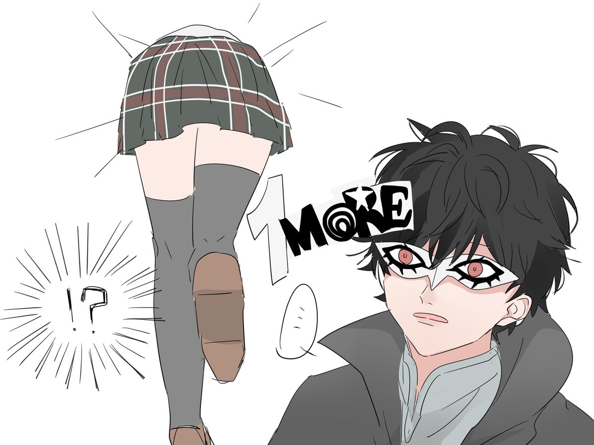 ペルソナプラス Twitter Search Twitter