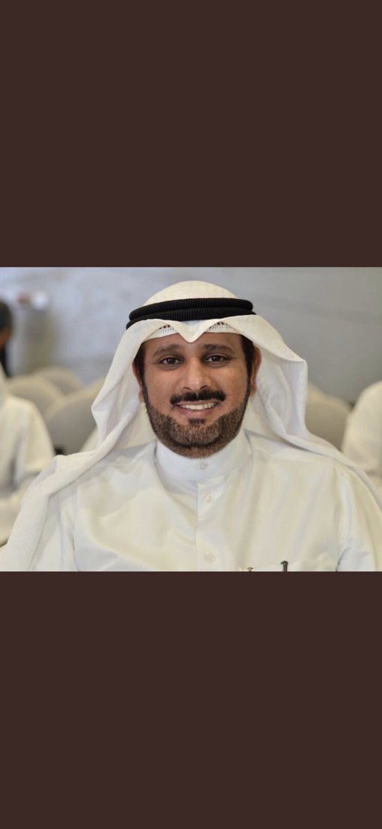 ktufq81234's tweet image. رئيس نقابة الصحه حسين السبيل بخصوص فيروس كورونا  
ادعو الجميع إلى الإبتعادعن الإشاعات 
وعن التجمعات قدر الإمكان 
وان نساهم جميعاً مع وزارة الصحة 
في نشر الوعي والسلوك الصحي
لأن هناك جهود كبيرة تبذل من قبل مجلس الوزارء  
اسأل الله ان يحفظ الكويت وأهلها من كل مكروه 
 #وزارة_الصحة