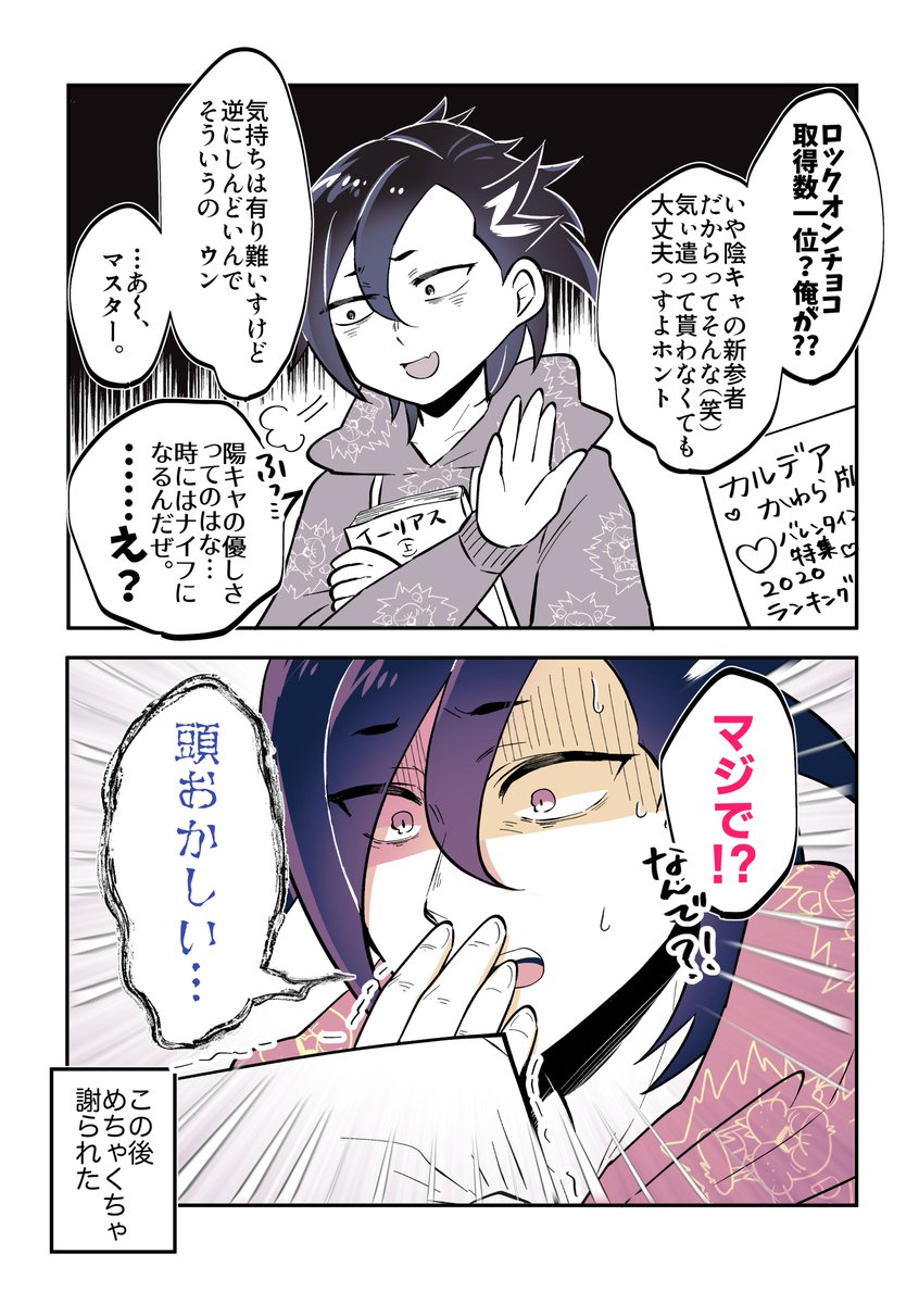 Fgo 白ワンピースのネロちゃまイラスト 花の冠お似合いです Fgo 白ワンピースのネロちゃまイラスト 花の冠お似合いです