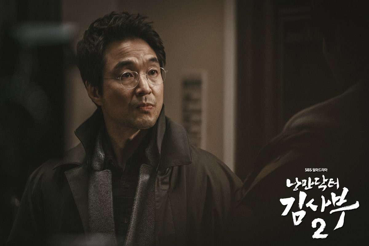 [2020.02.24]"Dr. Romantic 2" Episode 14 Still Cuts (2) @SBSNOW  #안효섭 #ahnhyoseop