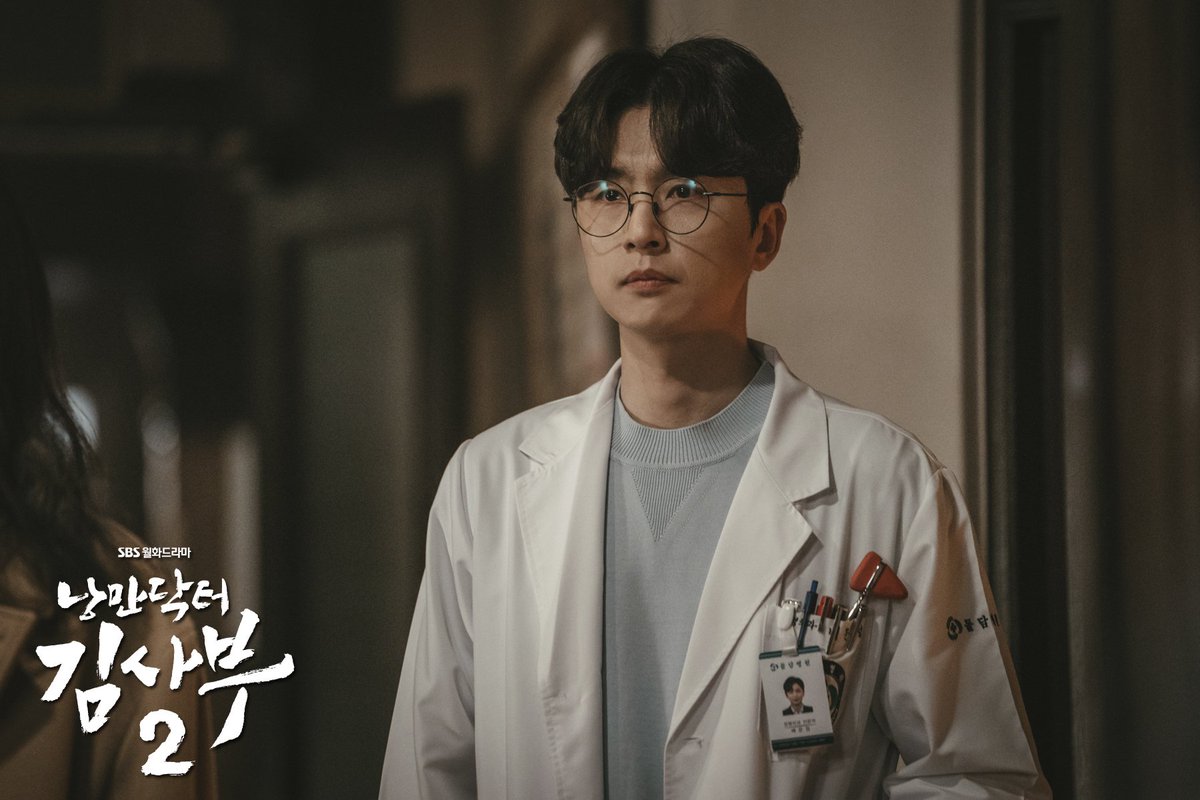 [2020.02.24]"Dr. Romantic 2" Episode 14 Still Cuts (2) @SBSNOW  #안효섭 #ahnhyoseop
