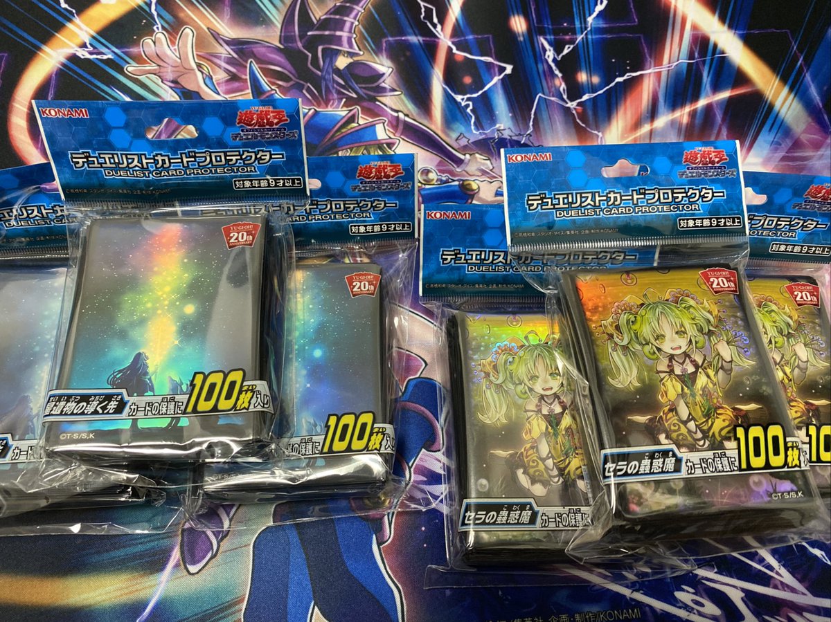 くろ男爵（シロクロch） (@black_yugioh) / Posts / X
