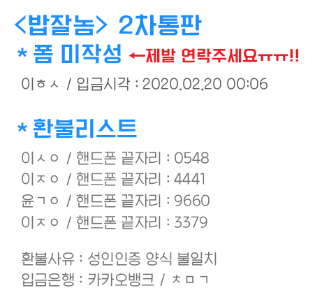 54+ 영상 핸드폰 ㅈㅇ 28 웨지 on X: