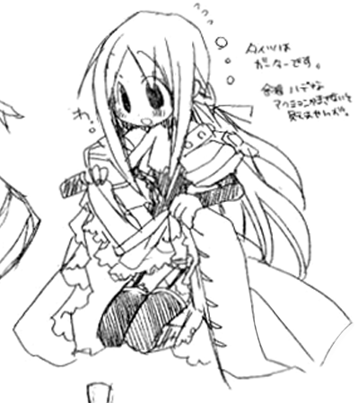 自分がガーターベルト好きな理由絶対これだと思う 