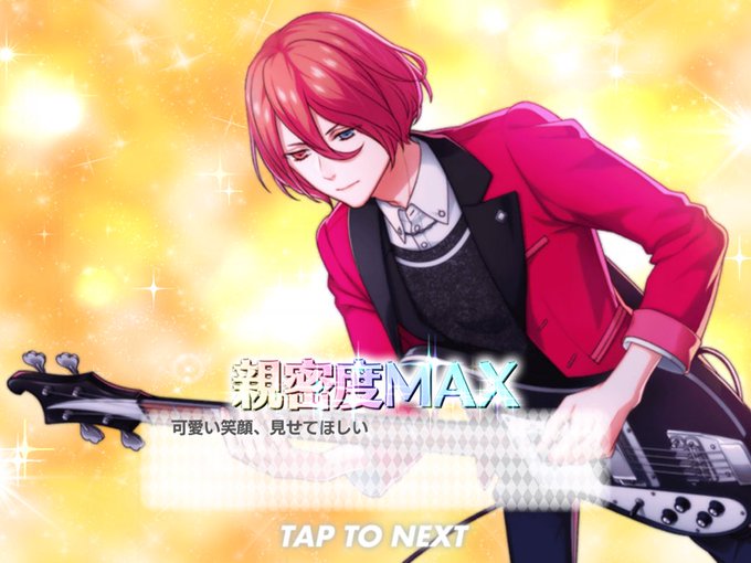 ギターを弾くのtwitterイラスト検索結果 古い順