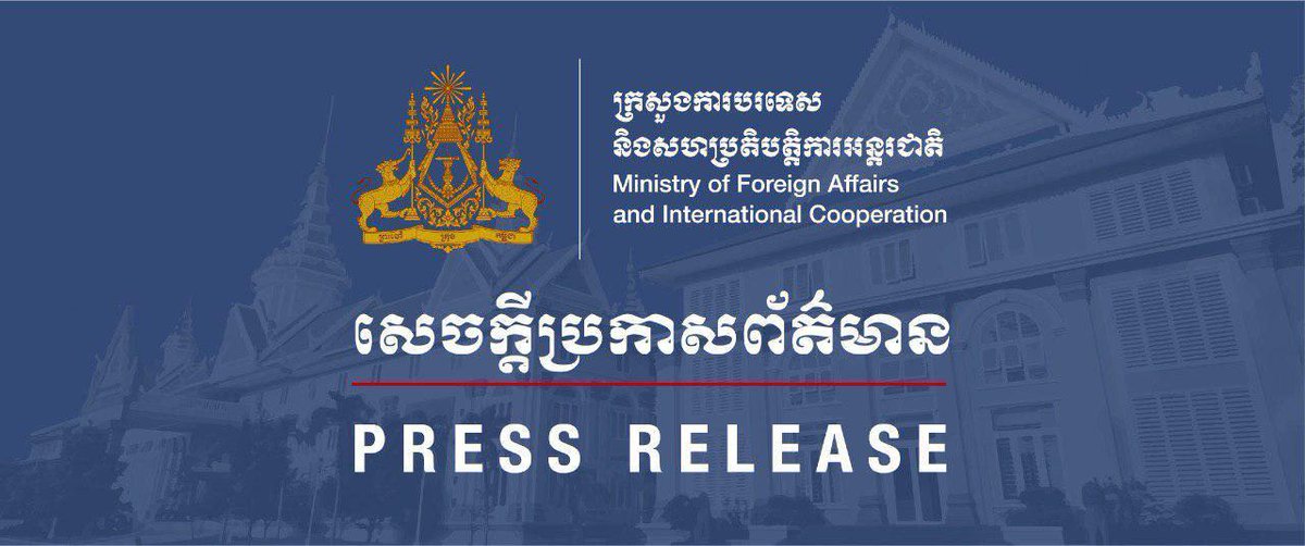 PhirumRa's tweet photo. Cambodia’s Foreign Affairs Dismisses News on Spread of Covid-19 from Westerdam Cruise Ship
https://t.co/wVZpCdZ7sf
#Cambodia #Peace #Development #Democracy #Covid19 #Westerdam https://t.co/VWXFGvv4D0
