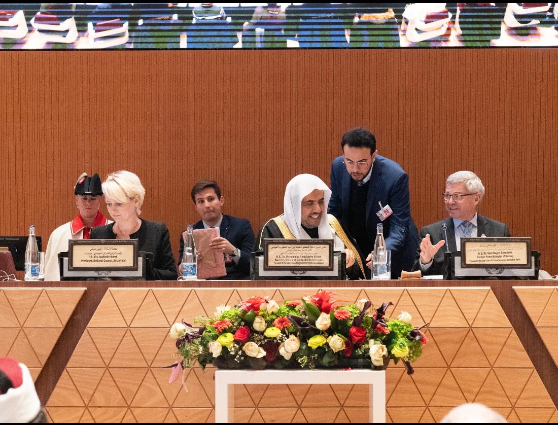 Muslim World League On Twitter At The Muslimworldleague Conference Ungeneva Last Week