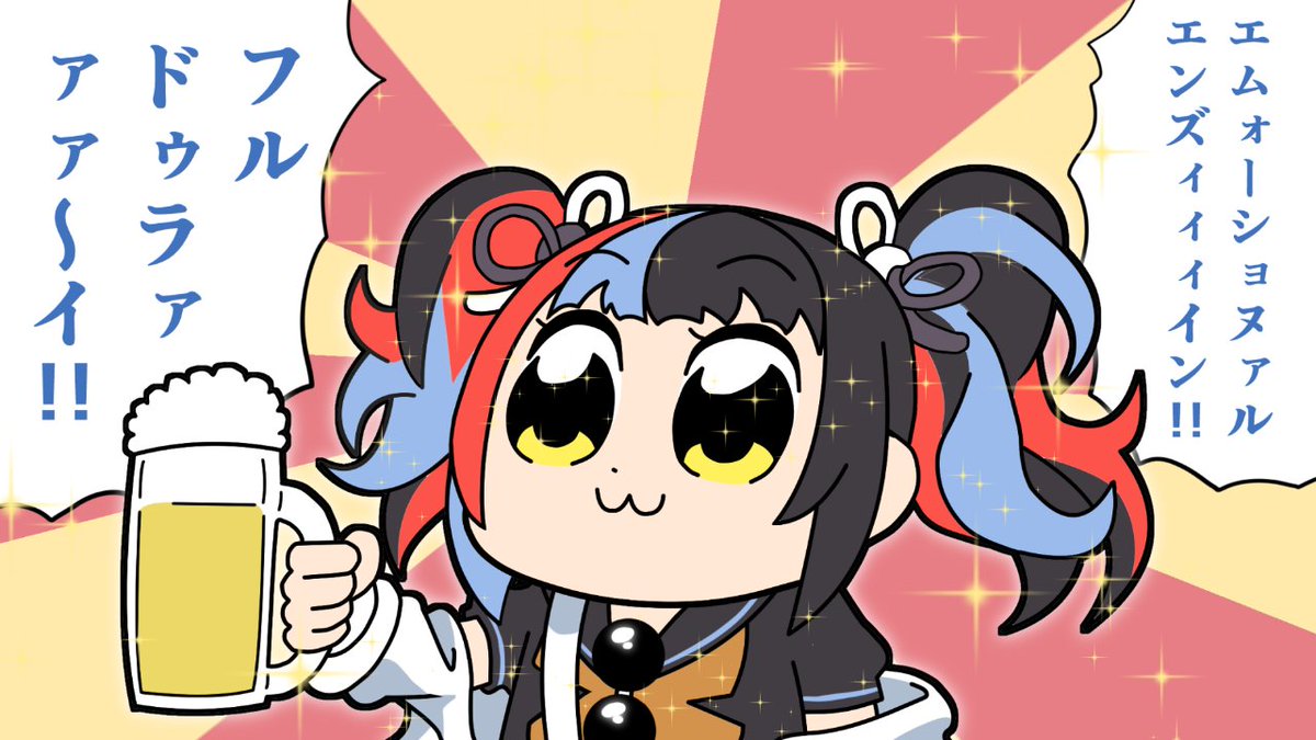 #いい絵を描くのでフォローしてください
かわいい女の子のえっちな絵を描いておりましてよ❤