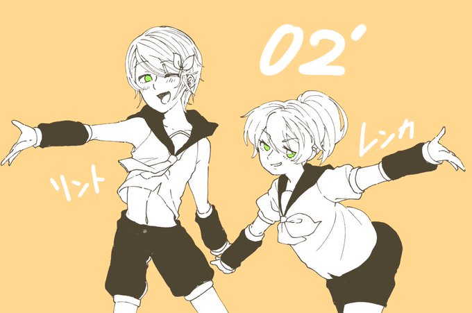 落とし穴のtwitterイラスト検索結果 古い順