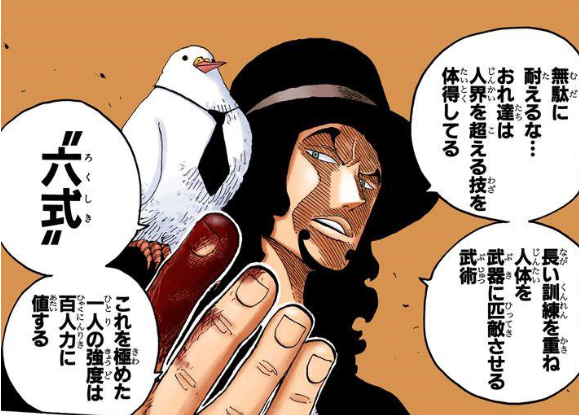 ロブ ルッチのtwitterイラスト検索結果 古い順