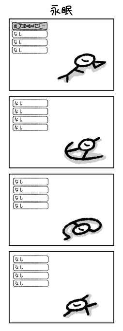 Clear W 推しに情緒の生殺与奪を握られている さん がハッシュタグ ポケモン をつけたツイート一覧 1 Whotwi グラフィカルtwitter分析 Clear W 推しに情緒の生殺与奪を握られている さん がハッシュタグ ポケモン をつけたツイート一覧 1 Whotwi グラフィカルtwitter分析