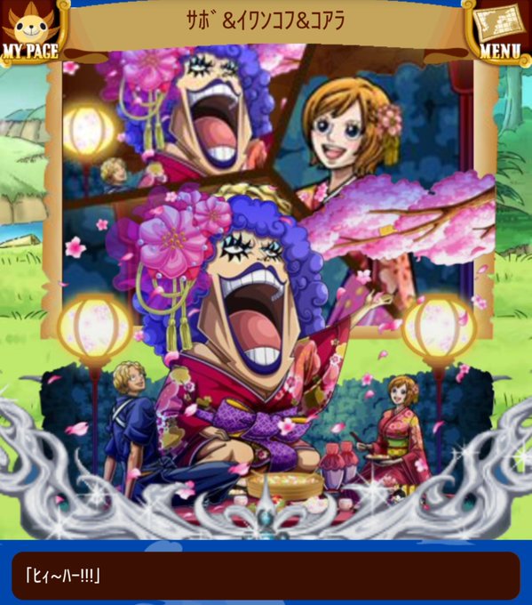 幸昌さん の最近のツイート 16 Whotwi グラフィカルtwitter分析