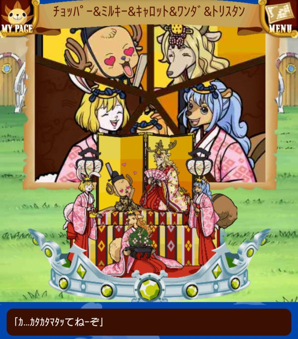 幸昌さん の最近のツイート 16 Whotwi グラフィカルtwitter分析