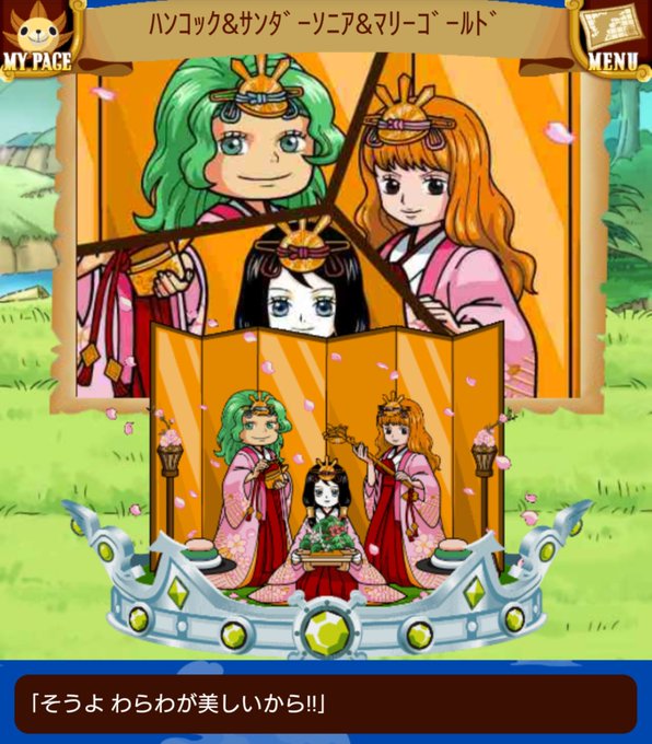 幸昌さん の最近のツイート 16 Whotwi グラフィカルtwitter分析