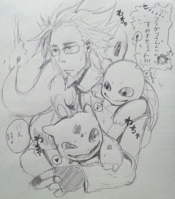 さっきの流れでたまたま過去の絵が目に入ってきて
昔の方が上手かったんじゃないかループが始まったので晒す

なっっっっつ

そしてアナログ時代…… 