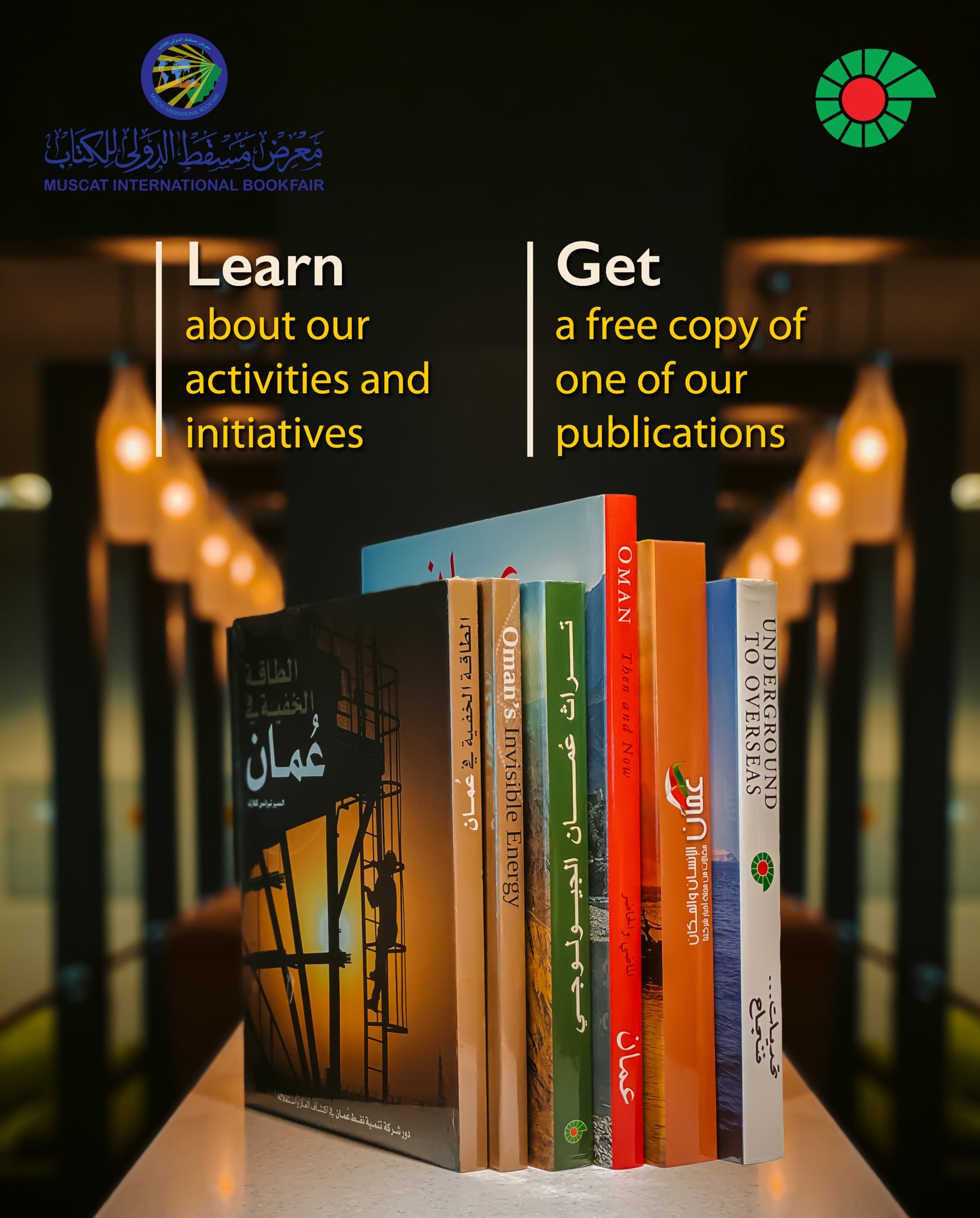 Pdo شركة تنمية نفط عمان Visit Us At The Muscat International Book Fair Mctbookfair To Learn More About Our Activities Initiatives And Publications And Get A Free Copy Of Pdo شركة تنمية نفط عمان Visit Us At The Muscat International Book Fair Mctbookfair To Learn More About Our Activities Initiatives And Publications And Get A Free Copy Of