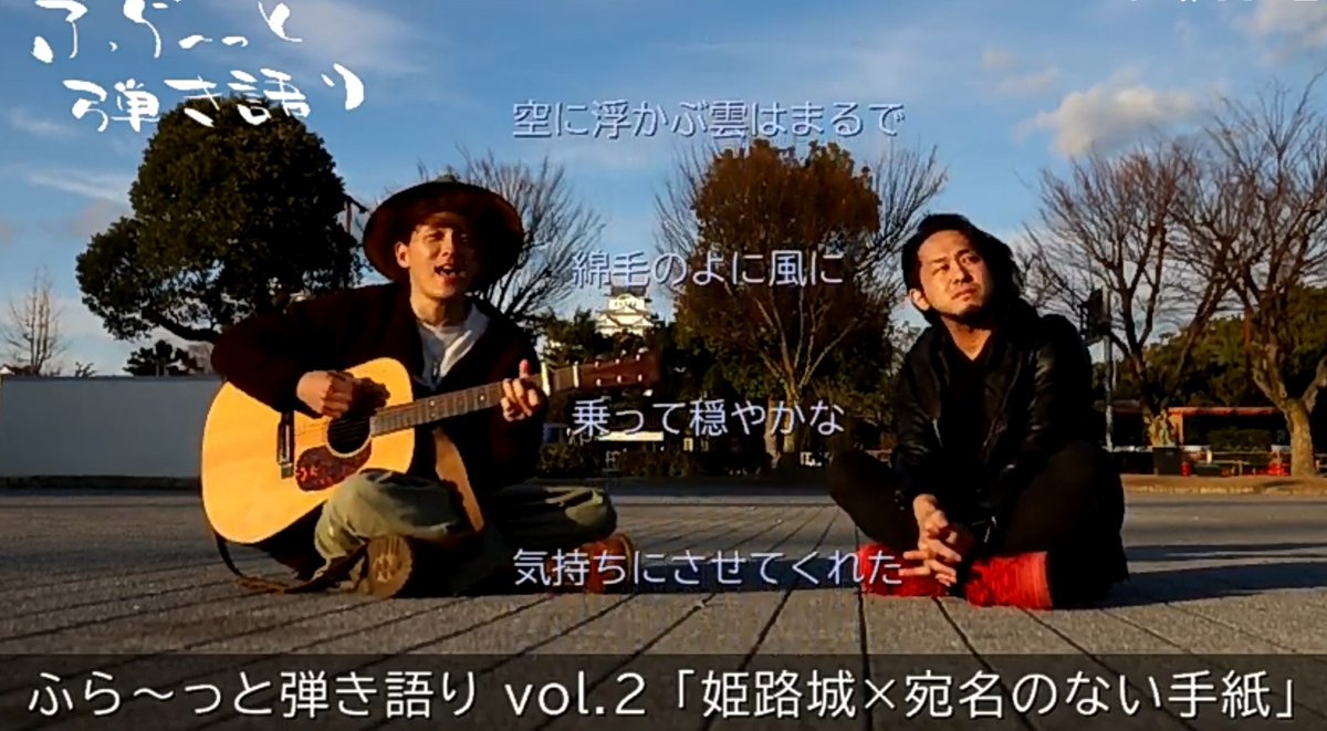 雪子 Rosepassiflora Twitter