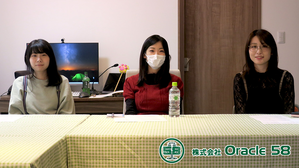 VoiceActor_Neon's tweet photo. 「Tuber Artist Audition」一次募集期間のオーディション模様です。代表含め三名の審査員にて、実施しております。

歌唱中心、Vtuber中心、各々募集しております。奮ってサイトよりお申し込み下さい。特典は、オリコントップ10ホルダーらによる楽曲での歌手デビューです。

#オーディション #oracle58 https://t.co/qpX7Qg9Twn