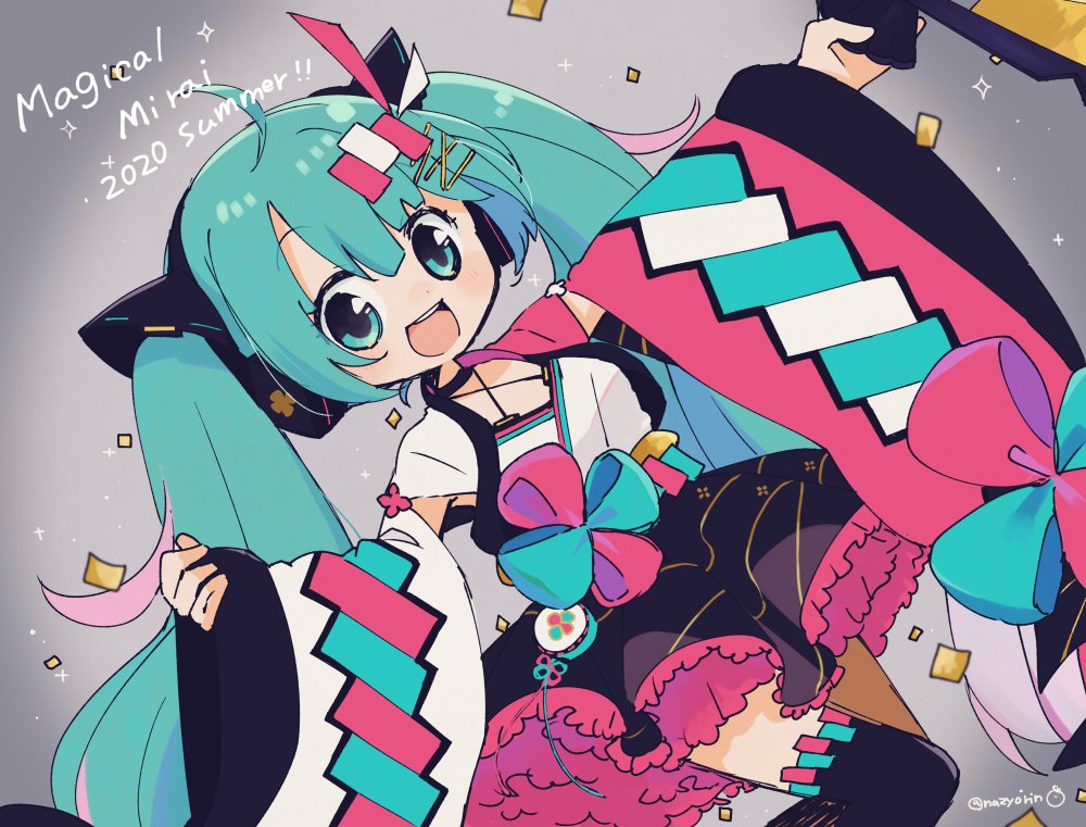 初音ミク ,null 「わっしょい! 」|なじょ🐣Illustratorのイラスト