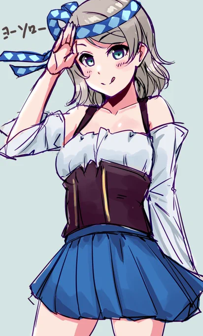この衣装もめちゃくちゃ好き… 
