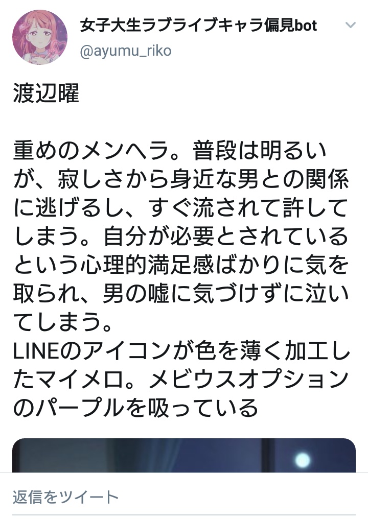 女子大生ラブライブキャラ偏見bot Pa Twitter どうして重めのメンヘラは皆 メビウスオプションのパープルかマルボロのアイブラを吸っているのだろうか その真相を掴むべく我々はアマゾンの奥地へと向かった 女子大生ラブライブキャラ偏見bot Pa Twitter どうして重めのメンヘラは皆 メビウスオプションのパープルかマルボロのアイブラを吸っているのだろうか その真相を掴むべく我々はアマゾンの奥地へと向かった