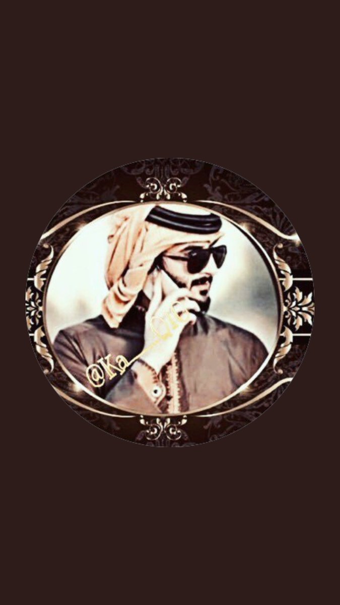 Ka___Q10's tweet photo. الله ..
يسامح ظروف الوقت والحاجه 
خلتني ارضى بشيء مايناسبني
#ساهر_الليل https://t.co/zXguth5bgP