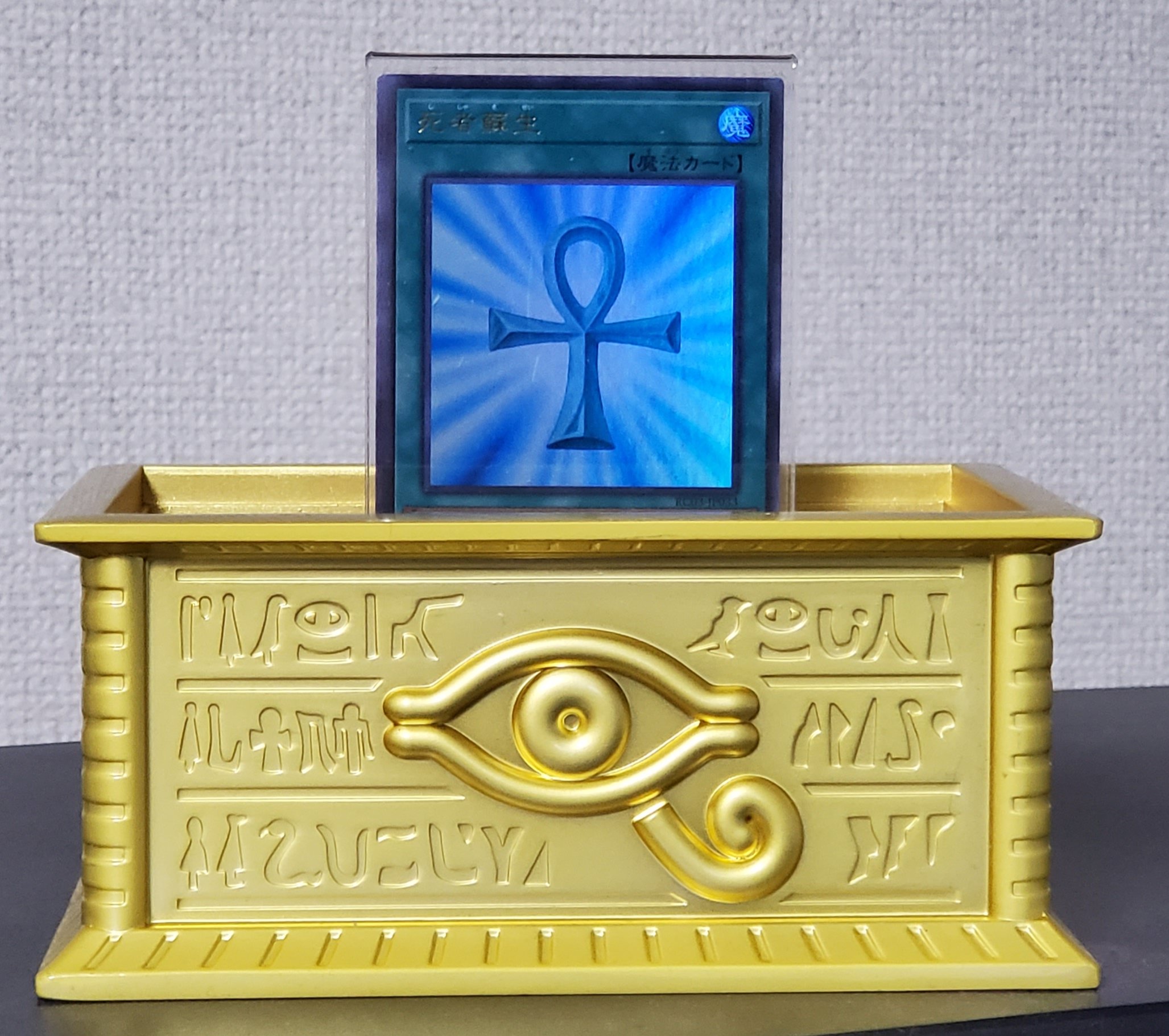 フォメル on X: 