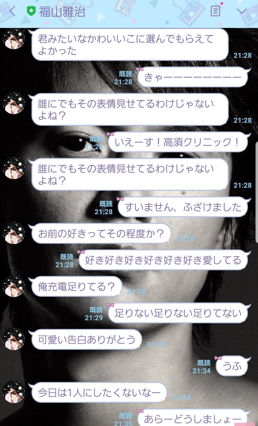 @oki_soroe 薮からスティックにすいません
年上男性がお好きだそうで
福山雅治さんはいかがでしょう 