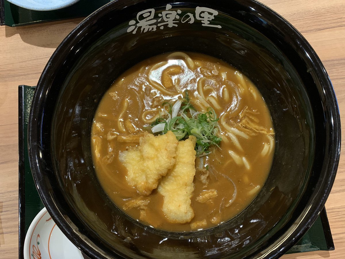 issy0610's tweet photo. そう言えば、行ってきましたよ。
千葉・酒々井の湯楽の里。

コスパがとても良い施設で、カレーうどんが名物のようです。

2/23
#サ活
#湯楽の里 https://t.co/P2ACuNvblX